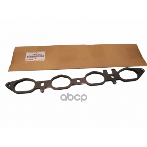 Прокладка Впускного Коллектора TOYOTA 