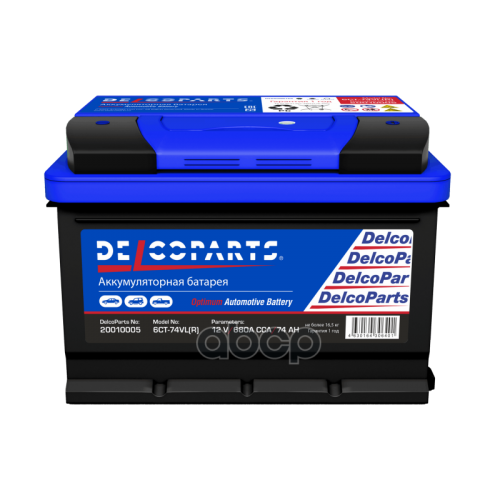 Аккумулятор Delcoparts Optimum 74-З-R 680А 278Х175х175 О.п (-+) DelcoParts 