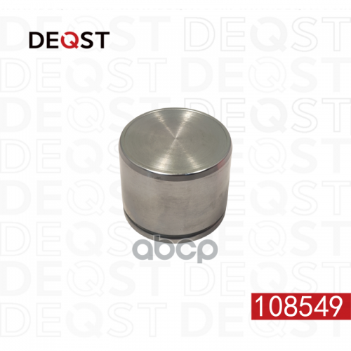 Ремонтный Комплект Суппорта DEQST 