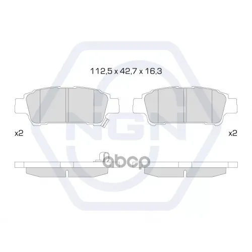 Колодки Тормозные Дисковые Керамические Зад NGN 