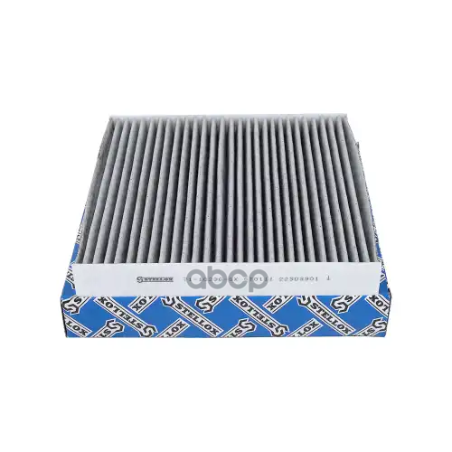 Фильтр Салона Honda Accord 2.0-2.4 03>/Cr-V 2.0-2.2 07> С Актив.углем Stellox 