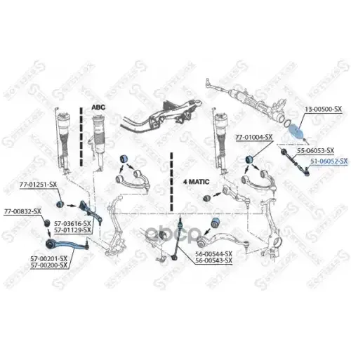 Наконечник Рулевой Тяги Mb W221 Stellox 
