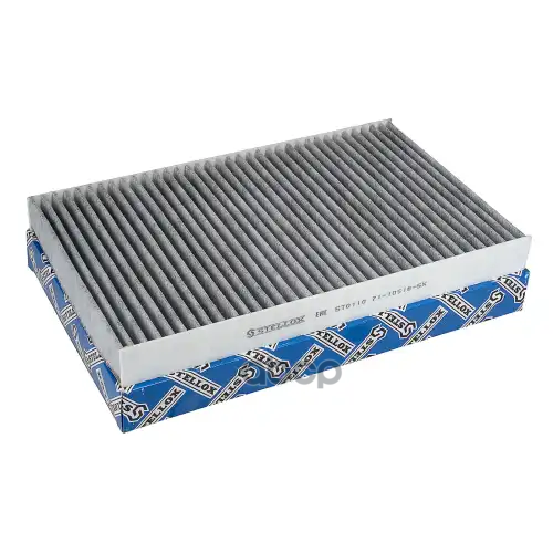 Фильтр Салона Угольный Audi S6 2.2Turbo/4.2 94-97 / A6 1.8-2.5Tdi 94-99 Stellox 