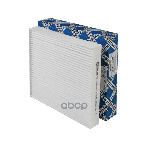Фильтр Салонный Stellox 71-10202-SX