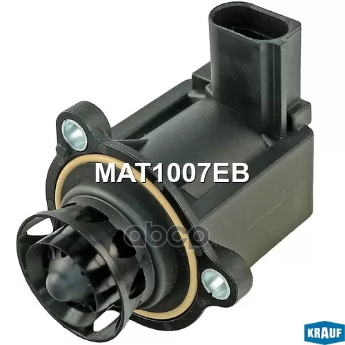 Клапан Электромагнитный Турбокомпрессора Krauf 