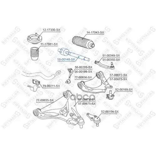 Тяга Рулевая Mitsubishi L200 2.5Did Stellox 