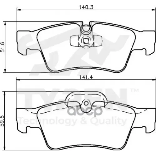 Колодки Тормозные Дисковые TYREN 
