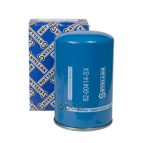 Фильтр Топливный 1Х Stellox 