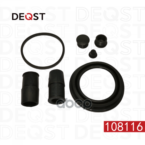 Ремкомплект Тормозного Суппорта Переднего (Для Поршня O 57Mm, Суппорт Ate). Применяемость Audi A4 9 DEQST 