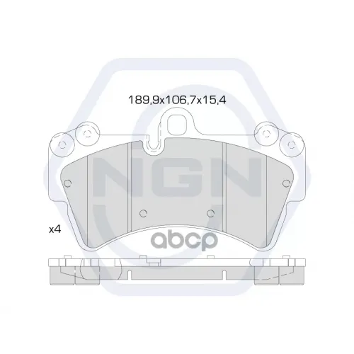 Колодки Тормозные Дисковые Керамические Перед NGN 