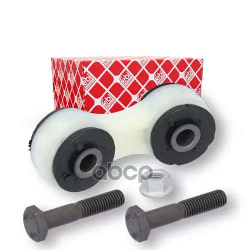 Тяга Стабилизатора Vag A6 -05 Задн. Febi 