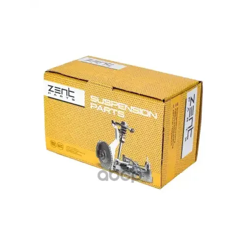 Наконечник Рулевой Тяги Audi 100/200/A4/A6 82- Лев. ZENTPARTS 