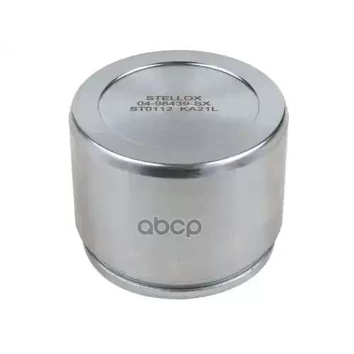 Поршень Суппорта Toyota Rav 4 06-12 Stellox 