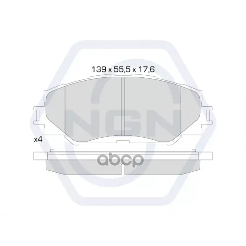 Колодки Тормозные Дисковые Керамические Перед NGN 