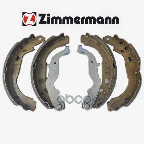 Колодки Тормозные Барабанные Zimmermann 10990.157.0