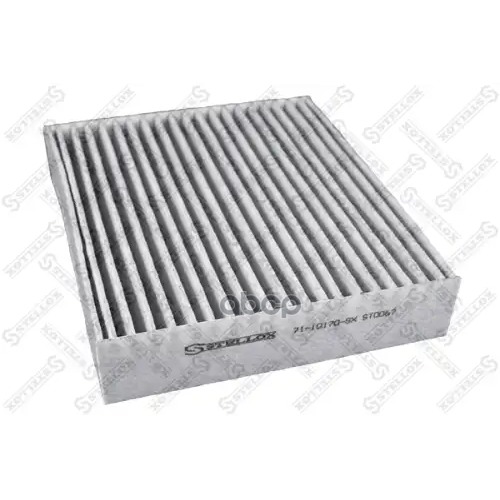 Фильтр Салона Mitsubishi Colt, Smart 0.7-1.5/Di-D/Cdi 03> С Актив.углем Stellox 
