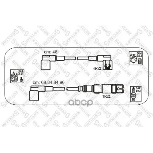 Комплект Проводов Зажигания Stellox 10-38248-SX