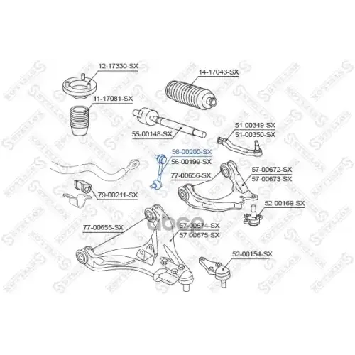 Тяга Стабилизатора Mitsubishi L200 Kb4t 2.5D-Id 06- Перед. Лев. Stellox 