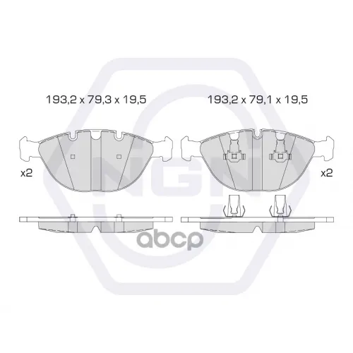 Колодки Тормозные Дисковые Керамические Перед NGN 