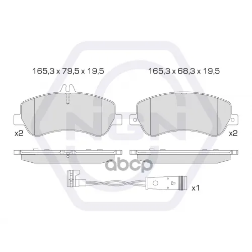 Колодки Тормозные Дисковые Керамические Перед NGN 