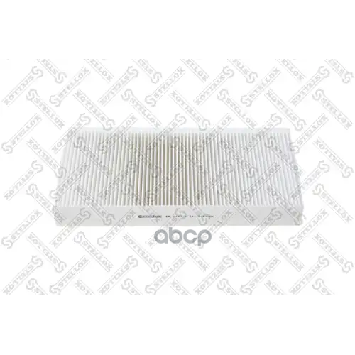 Фильтр Салона Citroen Jumpy/Peugeot Expert/Fiat Scudo 07- Stellox 