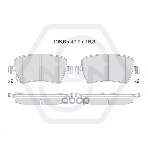 Колодки Тормозные Дисковые Керамические Зад NGN 