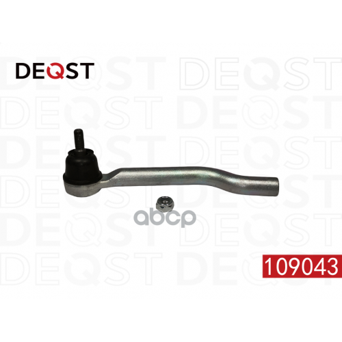 Наконечник Рулевых Тяг Nissan X-Trail (T32) 09,13- DEQST 