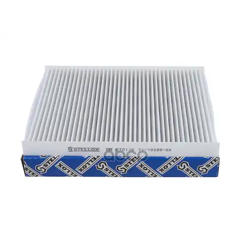 Фильтр Салона Stellox 