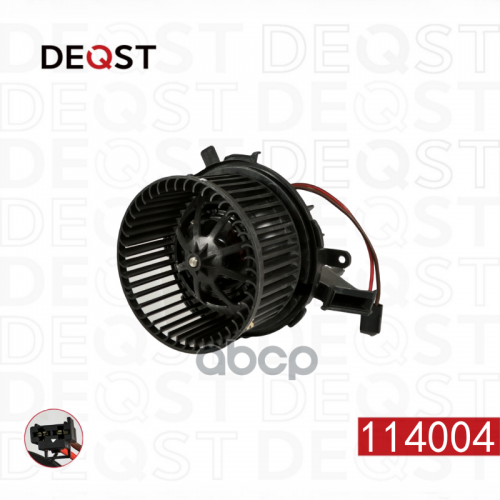 Вентилятор Отопителя Audi Q5 (8R) Вездеход Закрытый 11,08- DEQST 