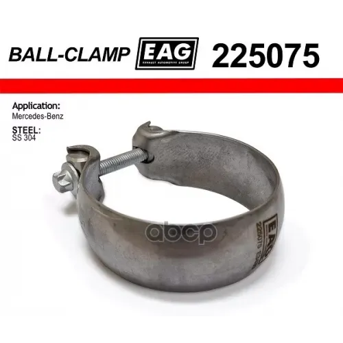 Хомут Глушителя EAG 