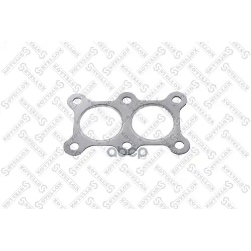 75-51767-Sx_прокладка Приемной Трубы 00392500 Audi, Vw 83> Stellox 