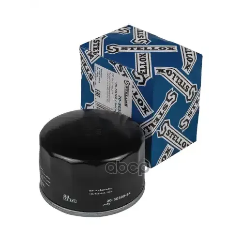 Фильтр Масляный Chevrolet/Ford/Mazda/Mitsubishi Stellox 