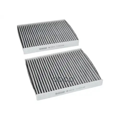 Фильтр Салона Bmw F10/F01 10- (Упак.2шт.) Угольный Stellox 