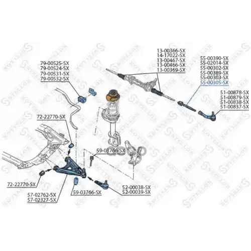 Тяга Рул.renault Clio All 99-01 Stellox 