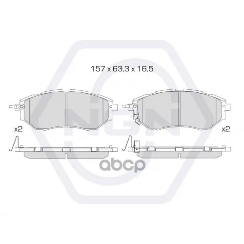 Колодки Тормозные Дисковые Керамические Перед NGN 