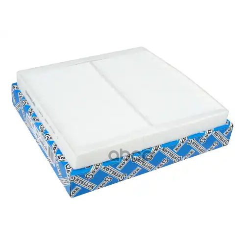 Фильтр Салона Volvo S60/S80/V70/Xc90 2.0-2.5Tdi 98> Stellox 