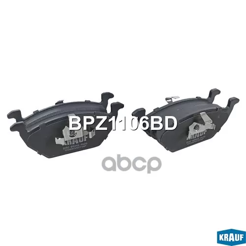 Колодки Тормозные Дисковые Krauf 