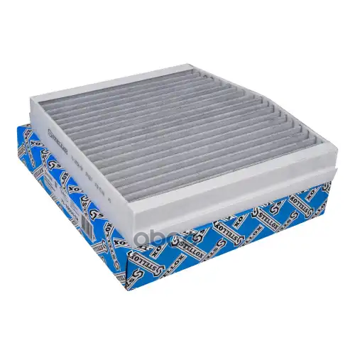 Фильтр Салона Mb W176/W246/C117 11- Stellox 