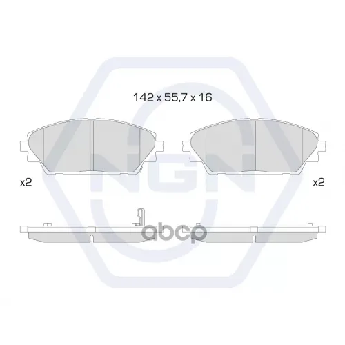 Колодки Тормозные Дисковые Керамические Перед NGN 