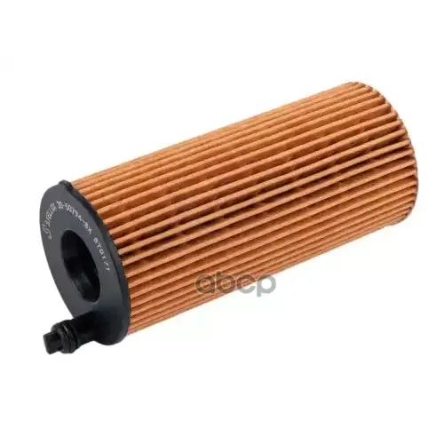 Фильтр Масляный Stellox 