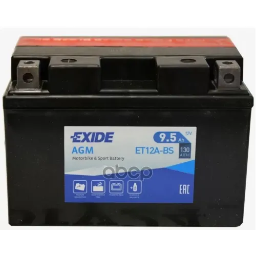 Аккумулятор Moto Agm 9,5Ah 130A 150X87x105 Полярность Etn 1 Токовыводы M04 EXIDE ET12A-BS