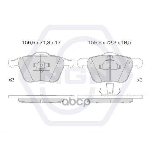Колодки Тормозные Дисковые Керамические Перед NGN 