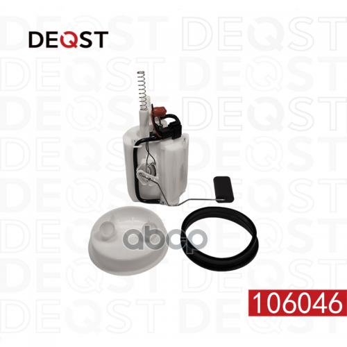 Насос Топливный (В Сборе) 3.0 Bar Mb W203/S203 1.8-3.2I 00> DEQST 