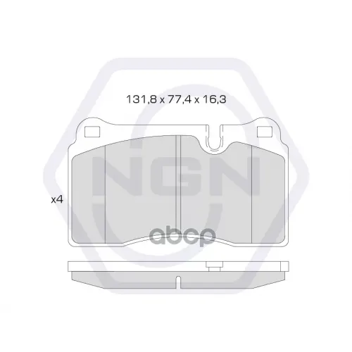 Колодки Тормозные Дисковые Керамические Перед NGN 