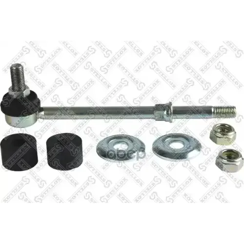 Тяга Стабилизатора Nissan Primera 90-96 Перед. Stellox 