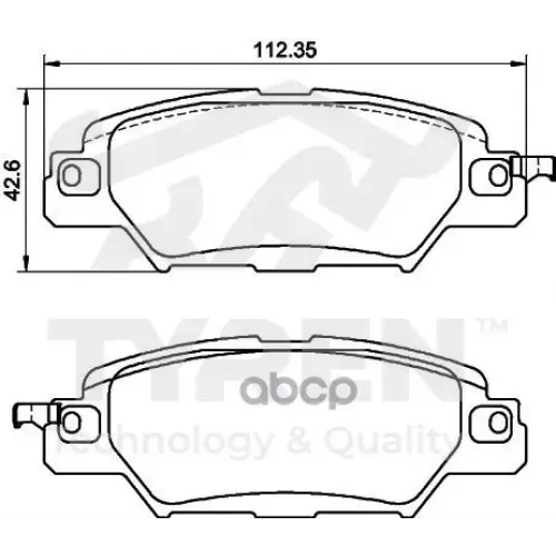 Колодки Тормозные Дисковые TYREN 