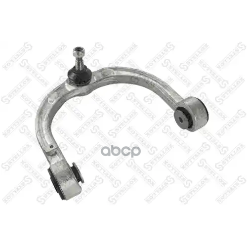 57-04102A-Sx_рычаг Передний Верхний Левый! Mb W164/W251 2.8-6.3/2.8Cdi-4.2Cdi &4-Matic 07> Stellox 