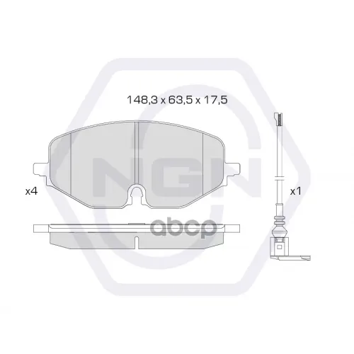 Колодки Тормозные Дисковые Керамические Перед NGN 