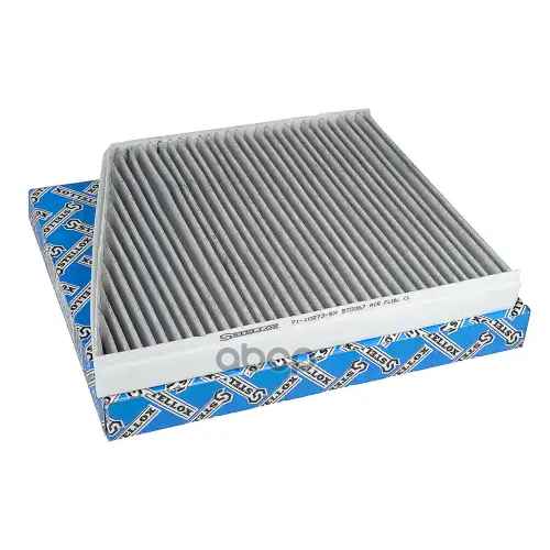 Фильтр Салона Mercedes W211all 02> С Актив.углем Stellox 