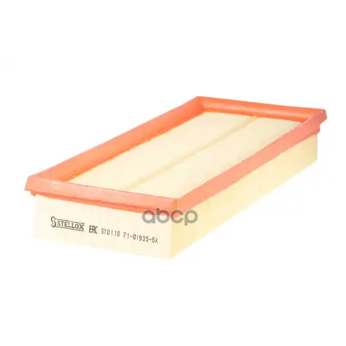 Фильтр Воздушный Mb W203-W221 00- 2.3-5.0 Упак.1шт. Stellox 